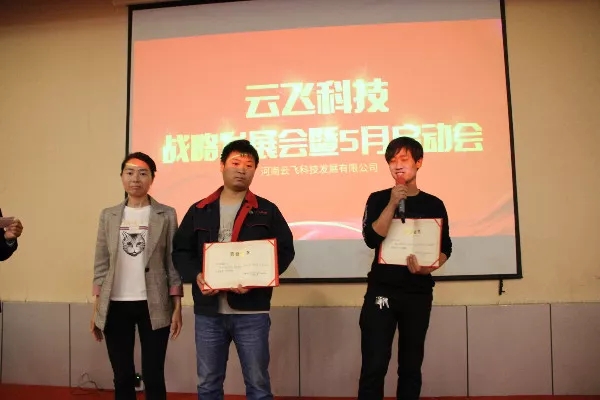 �C��(ji��ng)